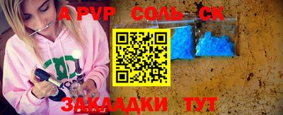 jwh Апрелевка