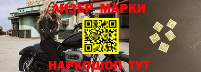 меф Аргун