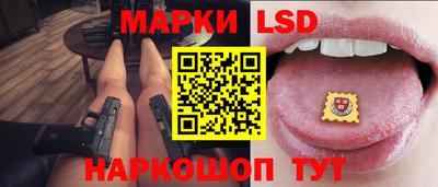 jwh Апрелевка