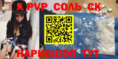jwh Апрелевка