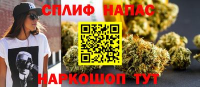 jwh Апрелевка