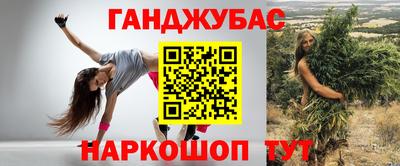 jwh Апрелевка