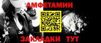jwh Апрелевка