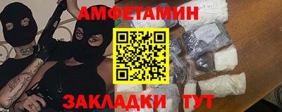 хмурый Балашиха