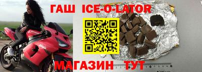 jwh Апрелевка